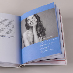 Наивно это было и даже смешно... - Фото 9