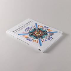 Путеводитель по кнопкам. История интерфейсов от первых компьютеров до виртуальной реальности. В поисках универсальной дизайн-системы - Фото 3