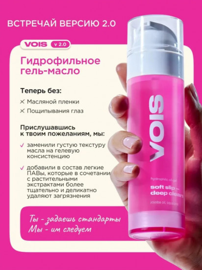 Набор косметики подарочный