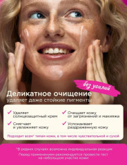 Набор косметики подарочный - Фото 4