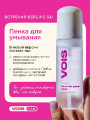 Набор косметики подарочный - Фото 5