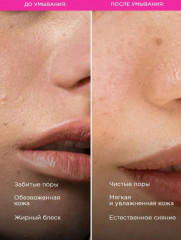 Набор косметики подарочный - Фото 8