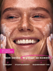 Набор косметики подарочный - Фото 9