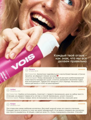 Набор косметики подарочный - Фото 13