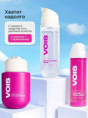 Набор косметики подарочный - Фото 14