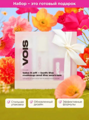 Набор косметики подарочный - Фото 15