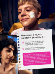 Набор косметики подарочный - Фото 16