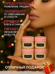 Подарочный набор уходовой косметики для женщин - Фото 1