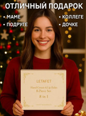 Подарочный набор уходовой косметики для женщин - Фото 2