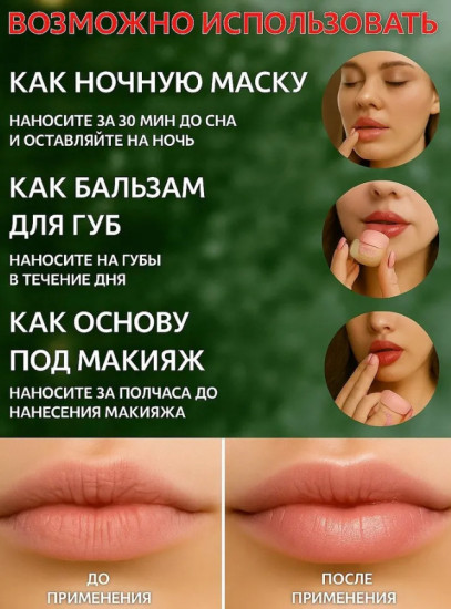 Подарочный набор уходовой косметики для женщин