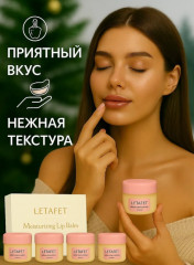 Подарочный набор уходовой косметики для женщин - Фото 4