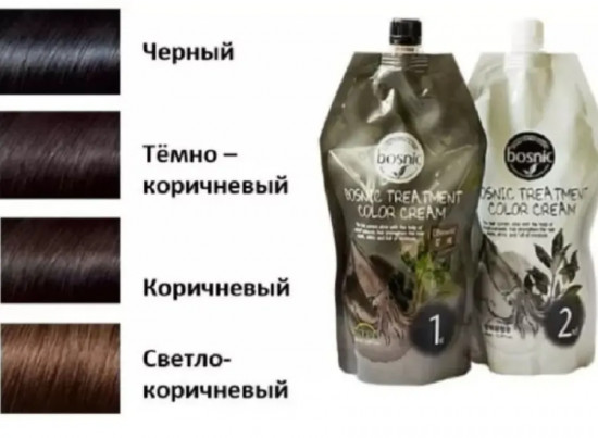 Краска для волос «Treatment Color Cream», оттенок Brown