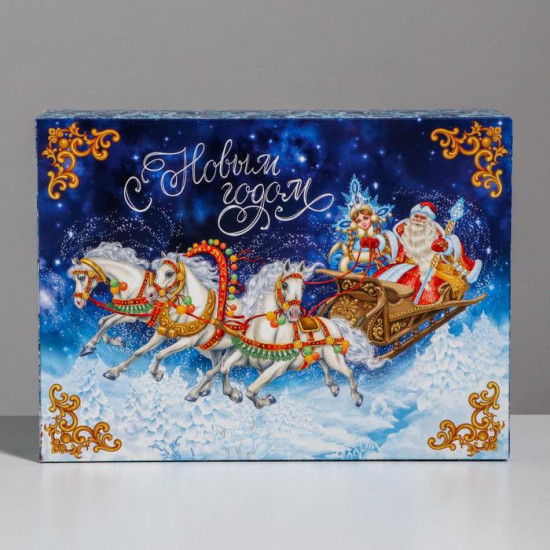 Коробка складная «Тройка лошадей»