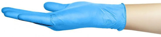 Набор перчаток нитриловых