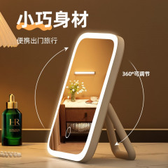 Зеркало настольное косметическое с подсветкой - Фото 1