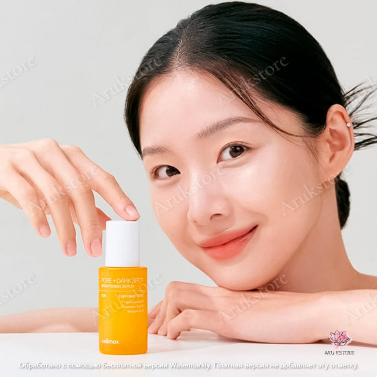 Сыворотка для лица «Pore and dark Spot Brightening Serum»