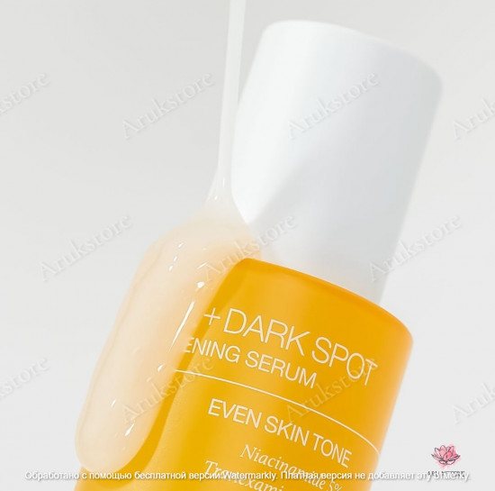 Сыворотка для лица «Pore and dark Spot Brightening Serum»