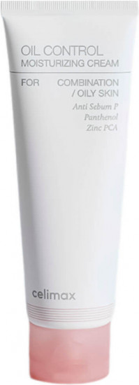 Крем для лица против жирного блеска увлажняющий «Oil Control Moisturizing Cream»