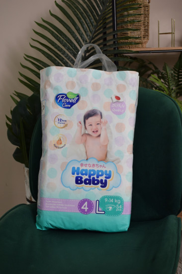 Подгузники «Happy Baby»