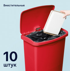 Пакеты для мусора - Фото 3