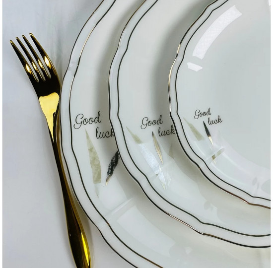 Набор тарелок «Камилла»