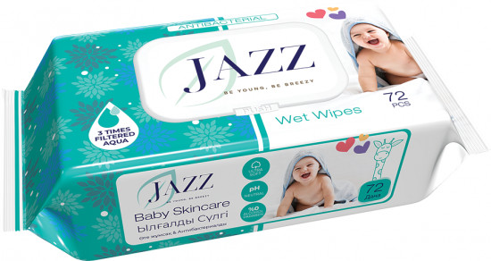 Салфетки влажные