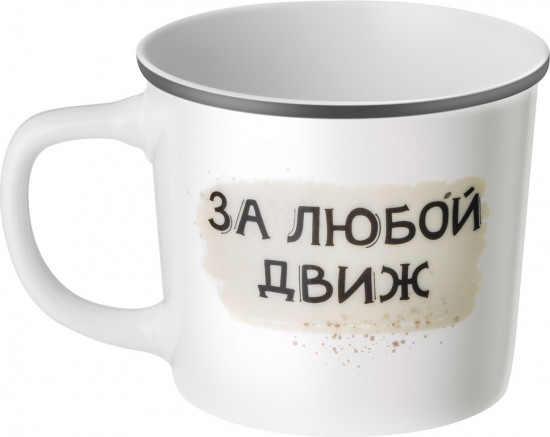 Кружка «Chihuahua»