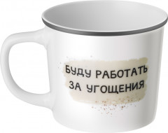 Кружка «Welsh Springer Spaniel» - Фото 2