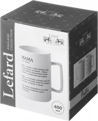Кружка «Мама» - Фото 1