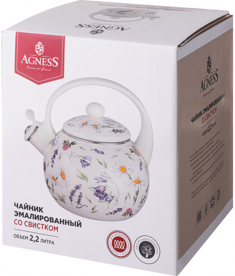 Чайник со свистком «Flower Story»