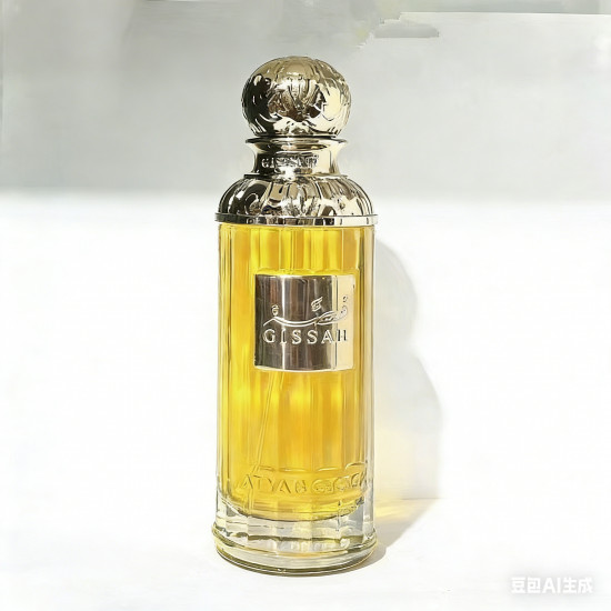 Качественная реплика туалетной воды «Gissah Homme (EDP)»