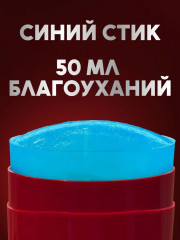 Дезодорант твёрдый «Oasis» - Фото 8