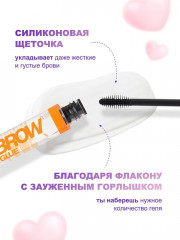 Гель для бровей сильной фиксации «Brow Glue» - Фото 2