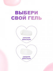 Гель для бровей сильной фиксации «Brow Glue» - Фото 4