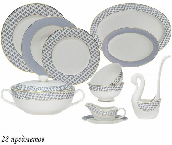 Сервиз обеденный «Earl grey»
