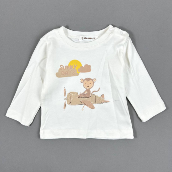 Комплект-тройка для мальчиков