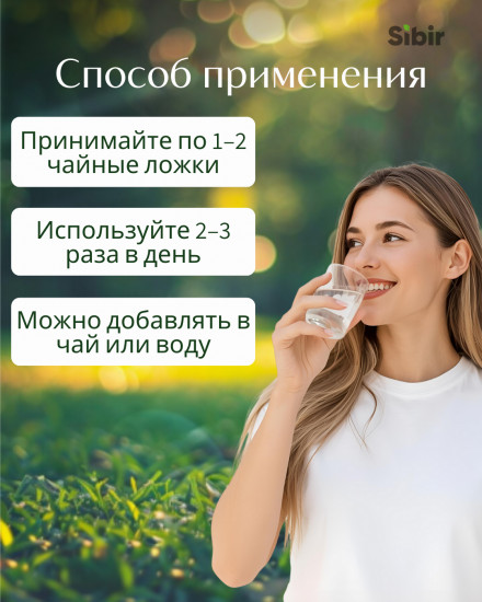 Сироп из цветков одуванчика