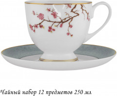 Набор чайный «Сакура» - Фото 1