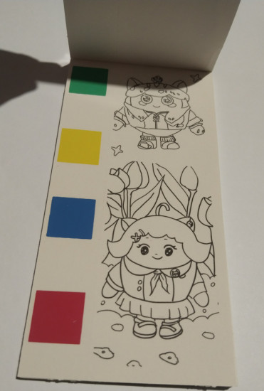 Блокнот-раскраска