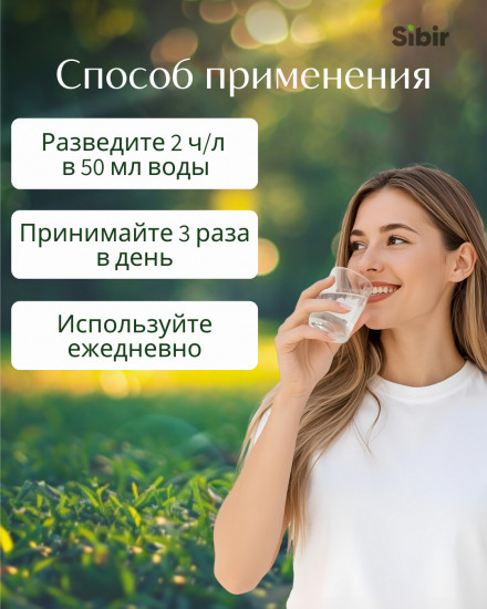 Сироп из цветков первоцвета