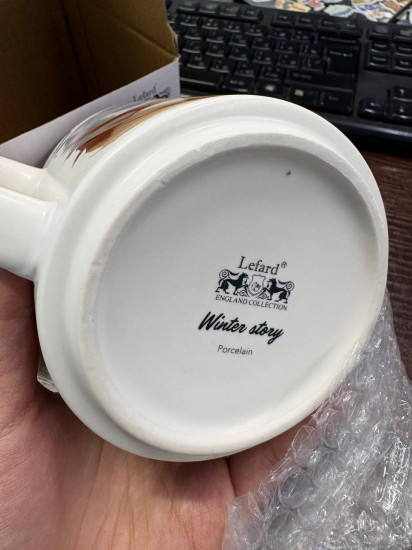 Кружка «Horse»