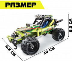 Конструктор «Внедорожник» - Фото 2