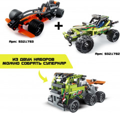 Конструктор «Внедорожник» - Фото 3