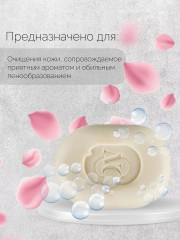 Мыло туалетное «Японcкий сад. Любовь и гармония» - Фото 6