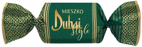 Конфеты шоколадные с фисташковой начинкой