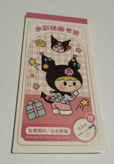 Блокнот-раскраска - Фото 12