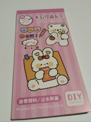 Блокнот-раскраска - Фото 7