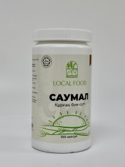 Кобылье молоко сухое сублимированное в капсулах - Фото 2