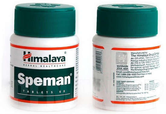 Средство для мужского здоровья «Спеман. Speman»