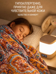 Подарочный набор «Soft Evening» - Фото 3